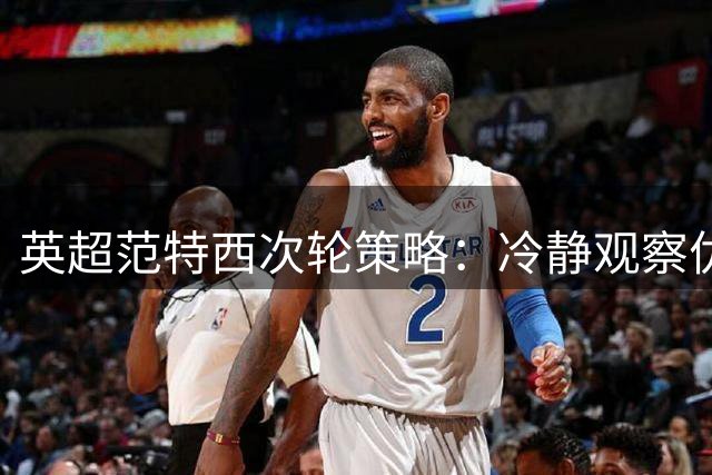 about image